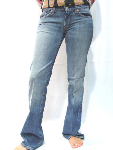 jeanssevenmnestretchboot.jpg
